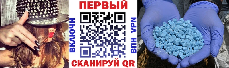 магазин  наркотиков  ссылка на мегу как зайти  АМФ Premium  сайты даркнета официальный сайт  Любань 