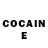 Cocaine Боливия Alvian Nendra