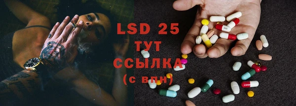 бутик Новодвинск