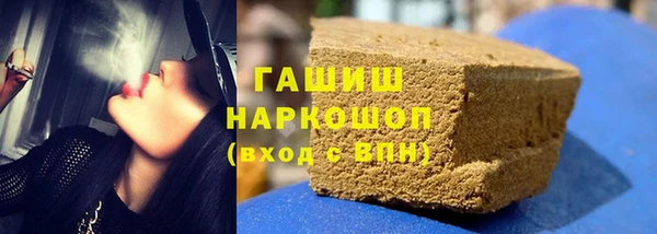 бутик Новодвинск
