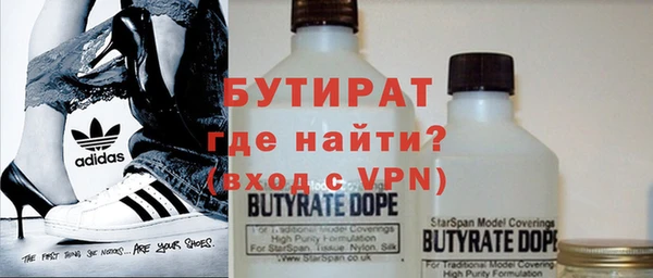 скорость Новокубанск