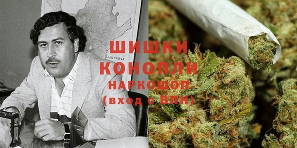 мефедрон Нея
