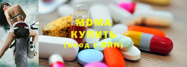 мефедрон Нея
