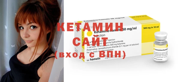 apvp Бутурлиновка