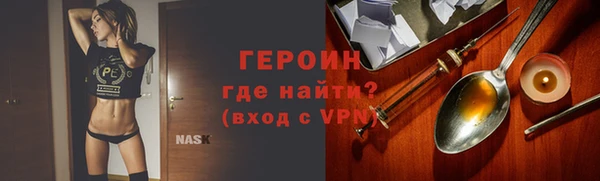 скорость Новокубанск