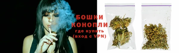 COCAINE Новозыбков