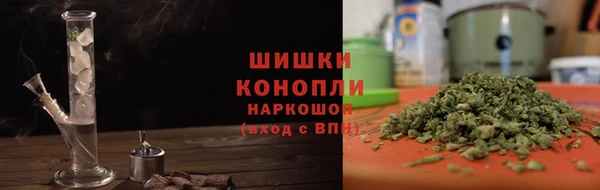 скорость Новокубанск