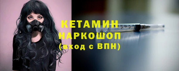 дурь Нефтегорск