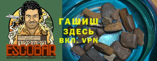 мефедрон Нея