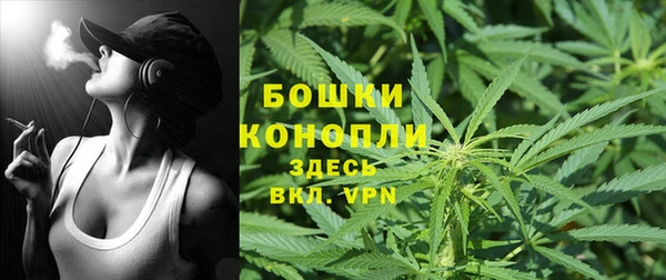 дурь Нефтегорск