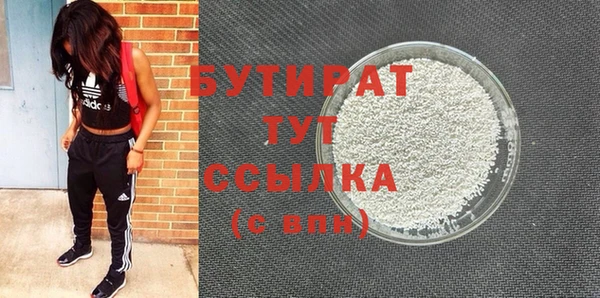 скорость Новокубанск