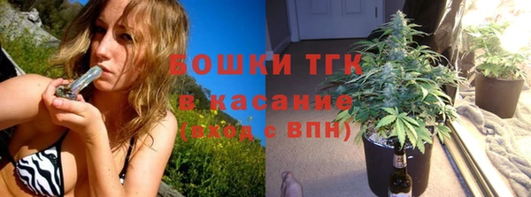 скорость Новокубанск