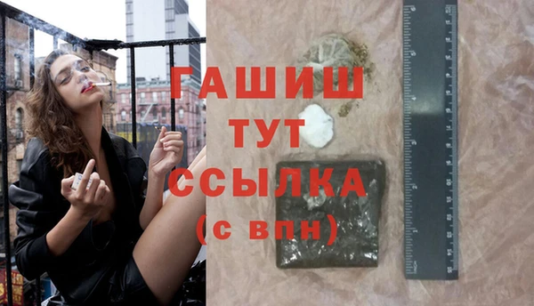 скорость Новокубанск