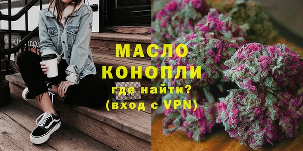 скорость Новокубанск