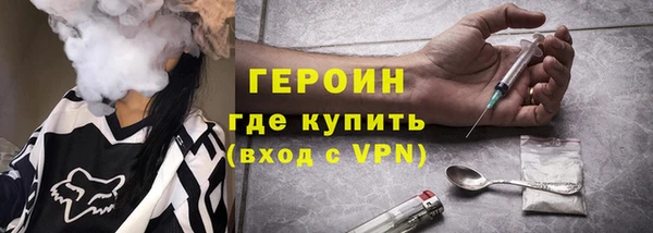 скорость Новокубанск
